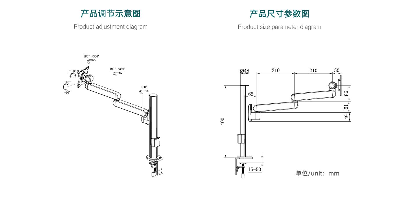 CTS100-产品页参数_02.gif