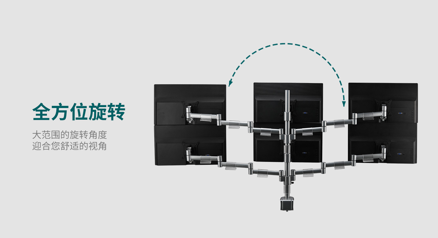 M600-产品页功能_05.jpg