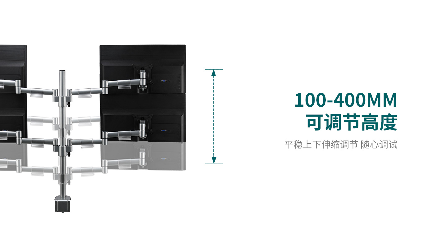 M400-产品页功能_04.jpg