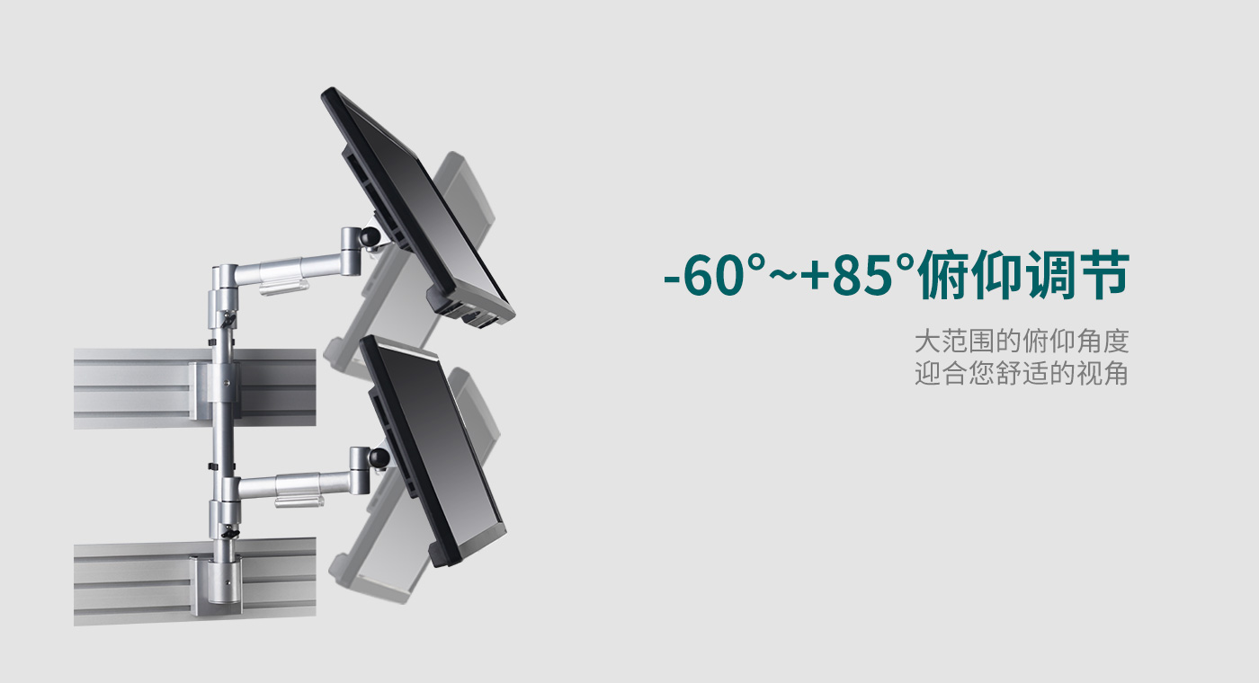 M215-产品页功能_03.jpg